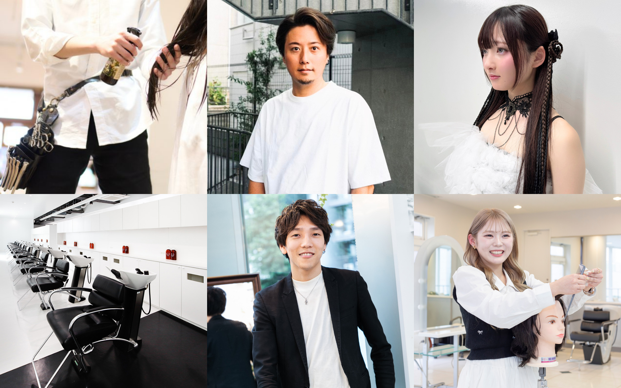 美容師来校セミナー＆アレンジ体験